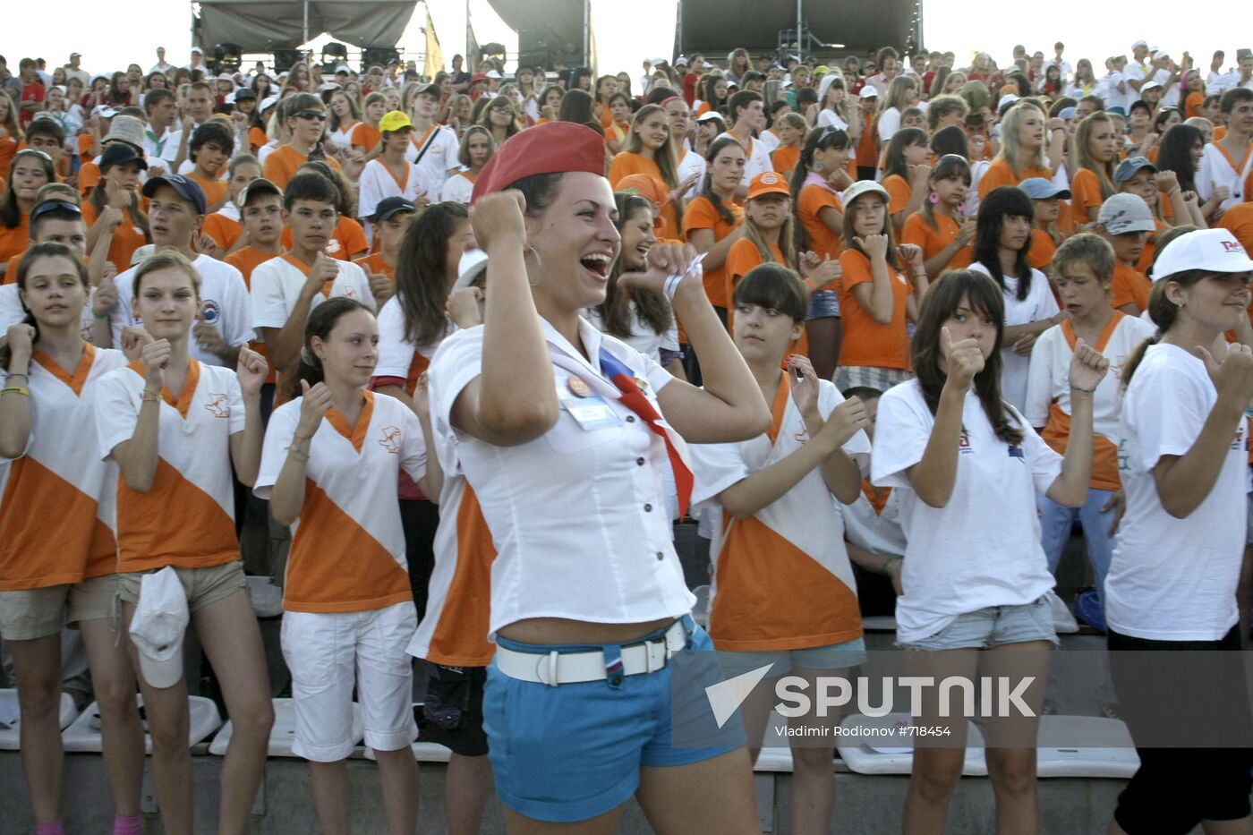 All-Russian Orlyonok Children's Camp's 50th anniversary