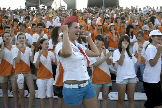 All-Russian Orlyonok Children's Camp's 50th anniversary