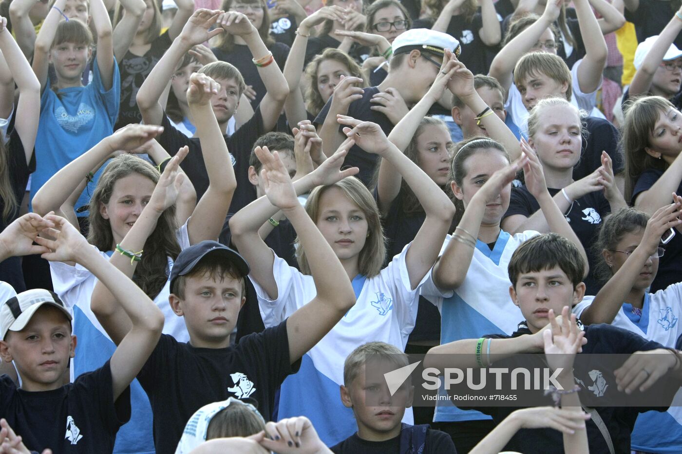 All-Russian Orlyonok Children's Camp's 50th anniversary