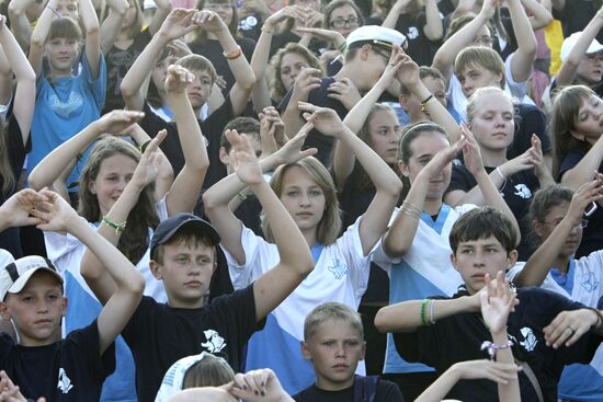 All-Russian Orlyonok Children's Camp's 50th anniversary