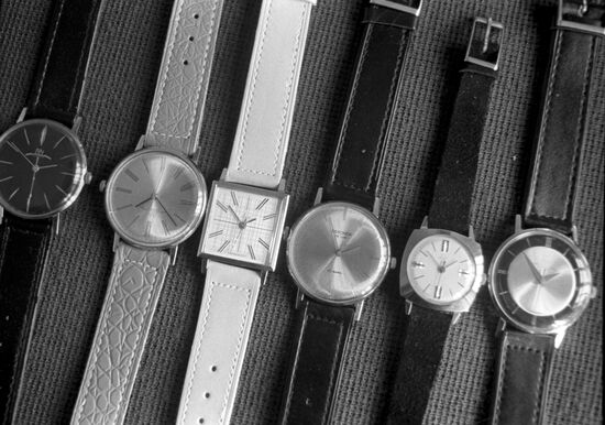 Watch factory