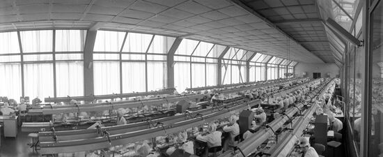 Watch factory