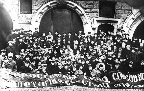 First All-Russian Congress of Workers' and Peasant Youth