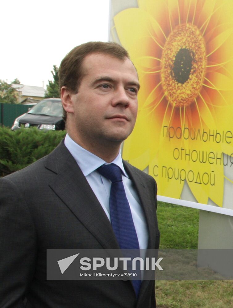 Dmitry Medvedev visits Belgorod Region