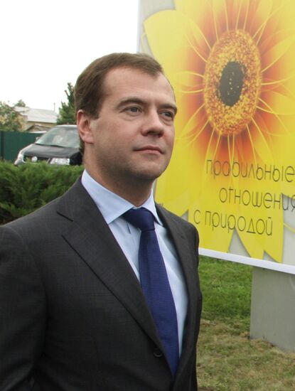 Dmitry Medvedev visits Belgorod Region