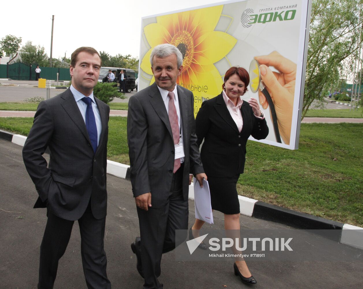 Dmitry Medvedev visits Belgorod Region