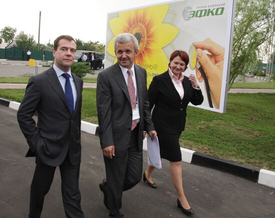 Dmitry Medvedev visits Belgorod Region