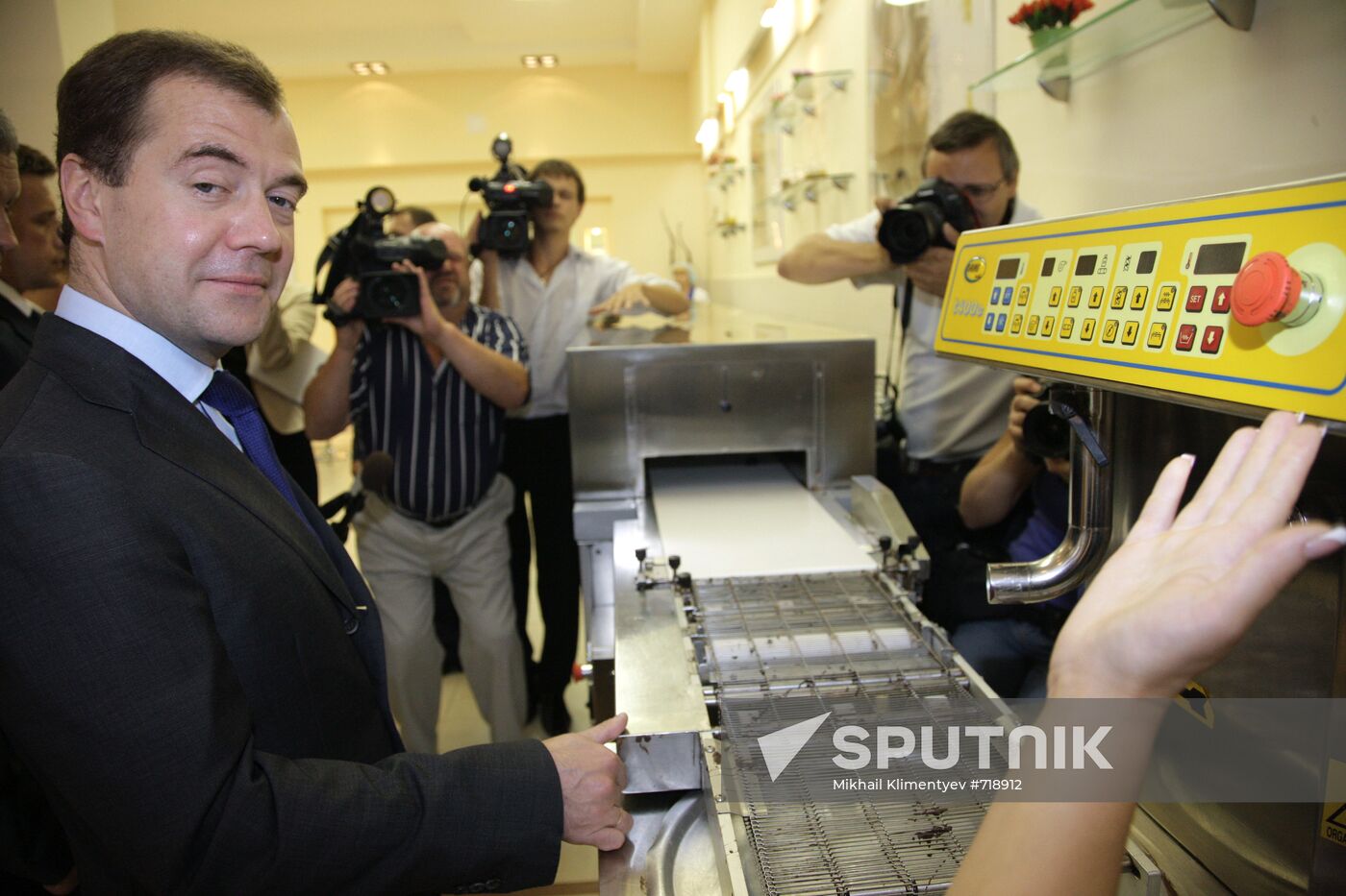 Dmitry Medvedev visits Belgorod Region