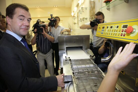 Dmitry Medvedev visits Belgorod Region