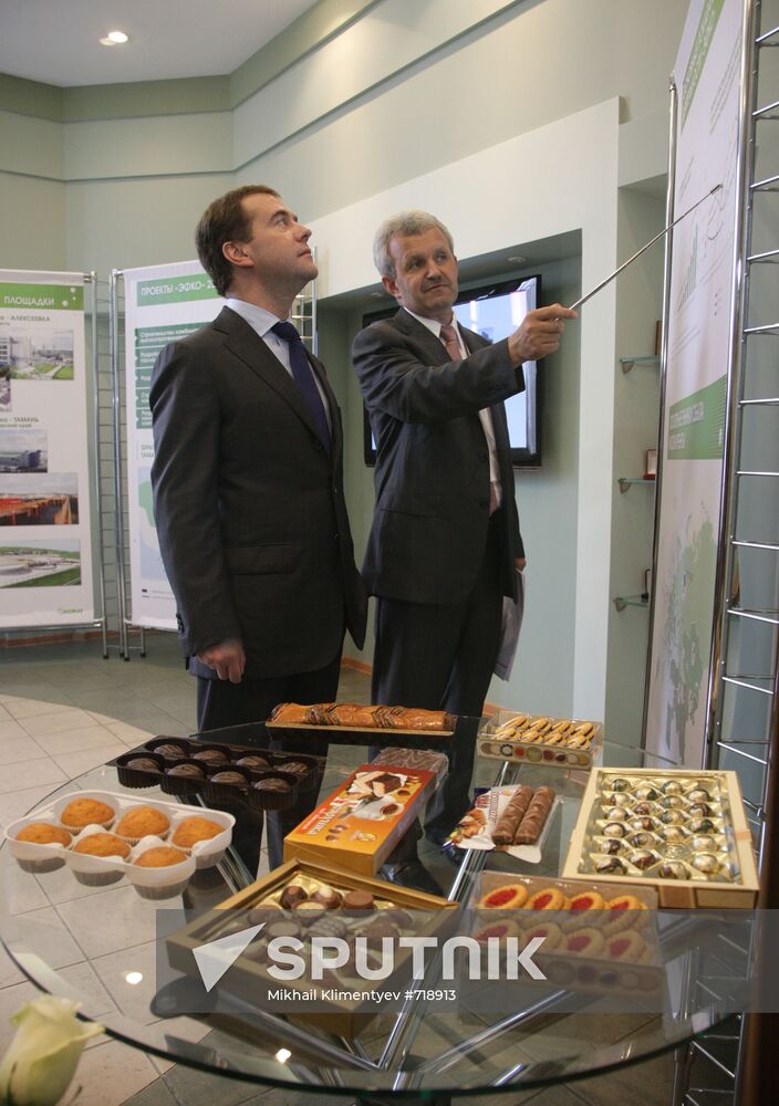 Dmitry Medvedev visits Belgorod Region
