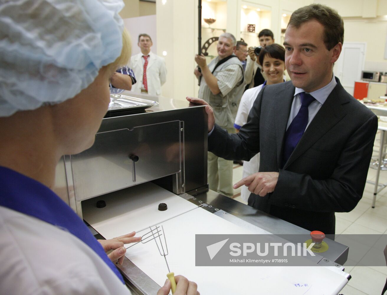 Dmitry Medvedev visits Belgorod Region