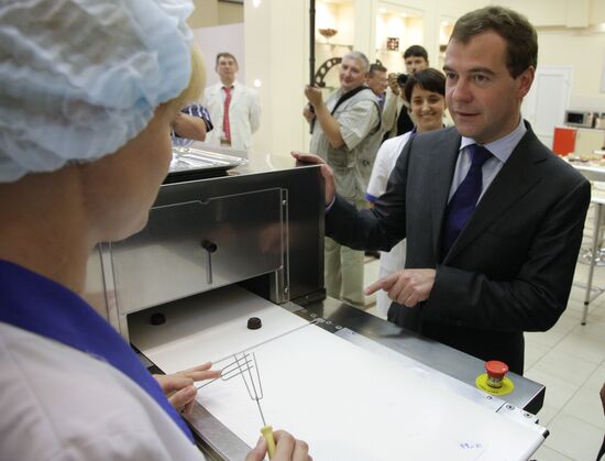 Dmitry Medvedev visits Belgorod Region