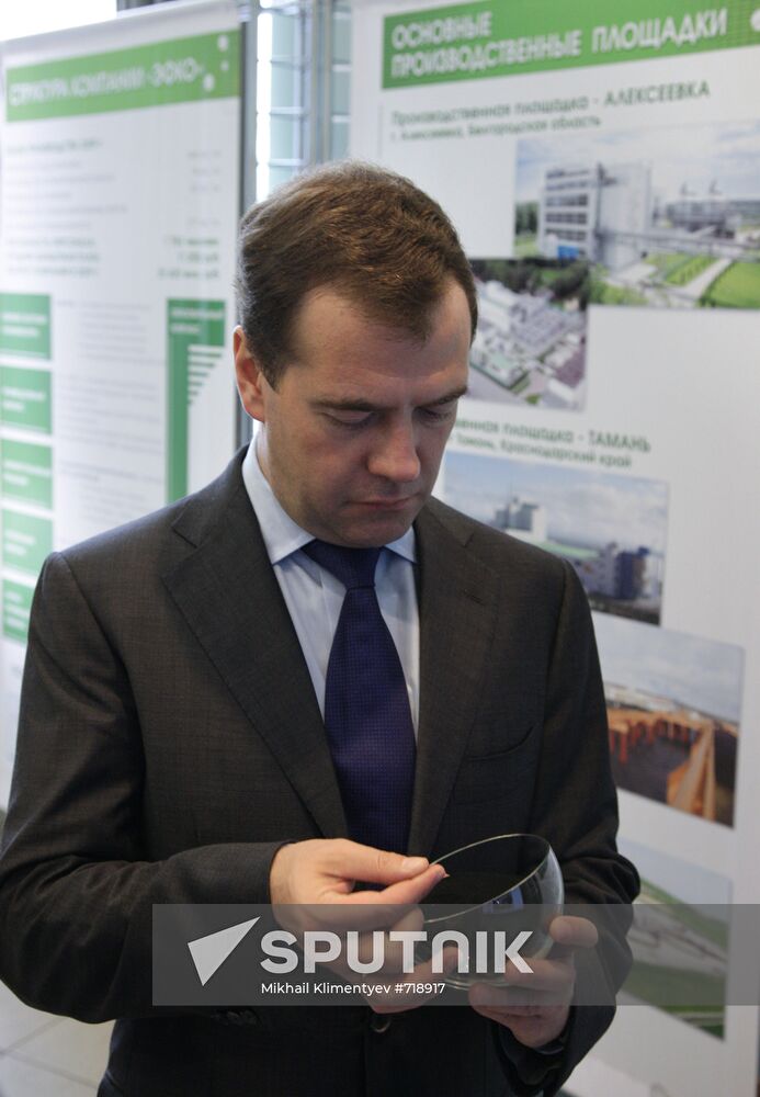 Dmitry Medvedev visits Belgorod Region