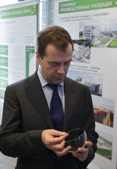 Dmitry Medvedev visits Belgorod Region