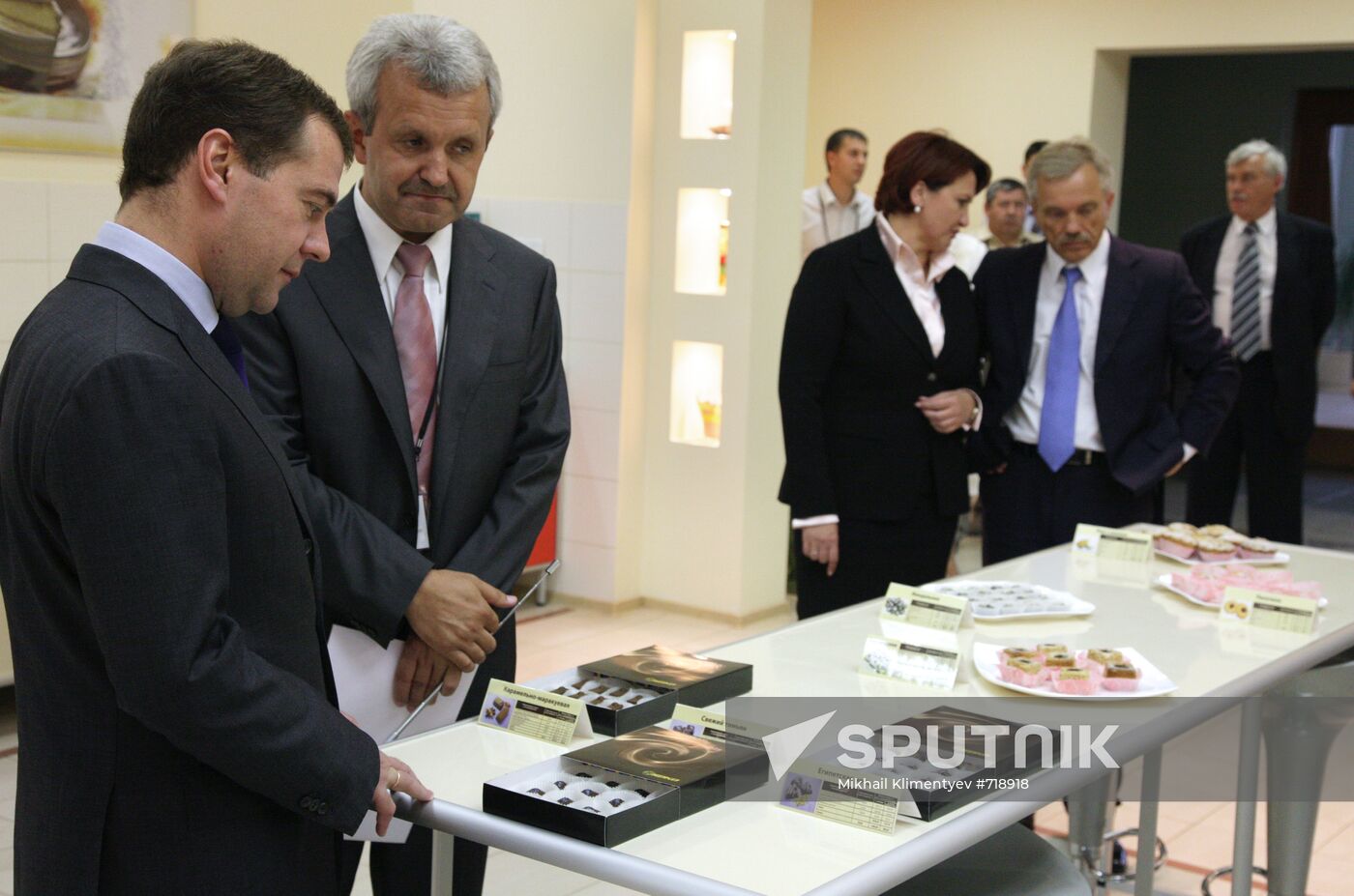 Dmitry Medvedev visits Belgorod Region