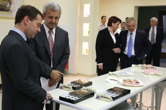 Dmitry Medvedev visits Belgorod Region
