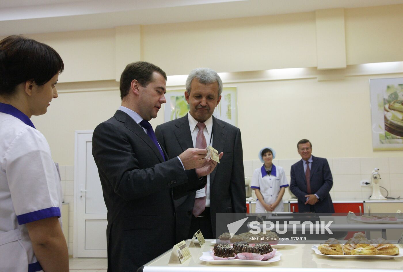 Dmitry Medvedev visits Belgorod Region