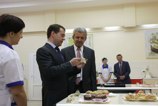 Dmitry Medvedev visits Belgorod Region