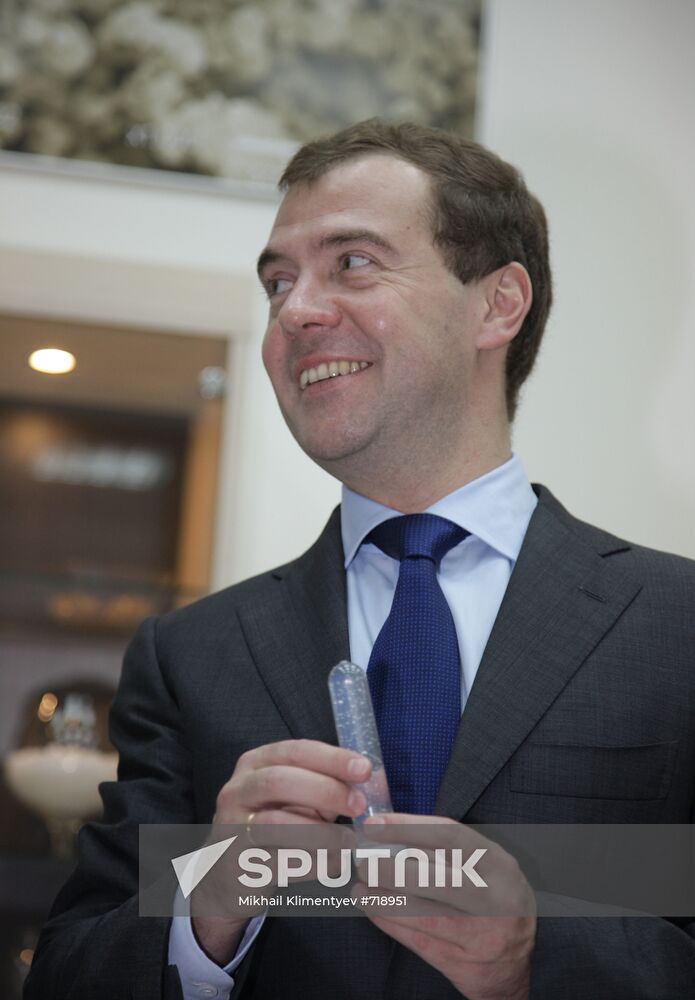 Dmitry Medvedev visits Belgorod Region
