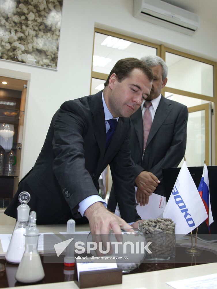 Dmitry Medvedev visits Belgorod Region