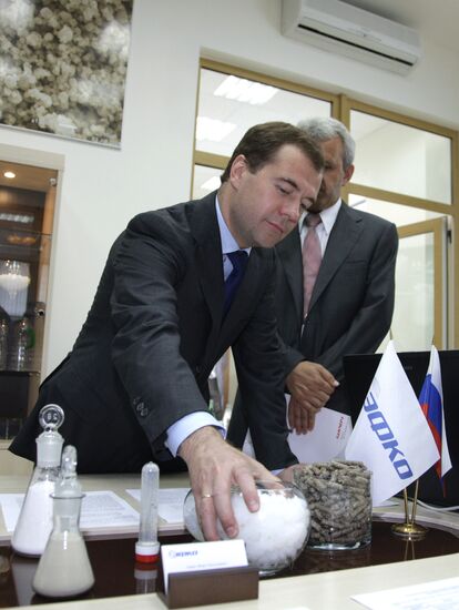 Dmitry Medvedev visits Belgorod Region