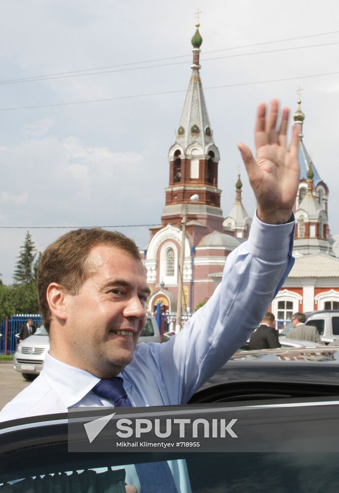 Dmitry Medvedev visits Belgorod Region