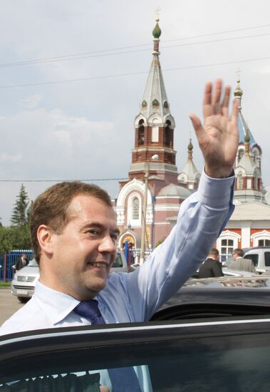 Dmitry Medvedev visits Belgorod Region