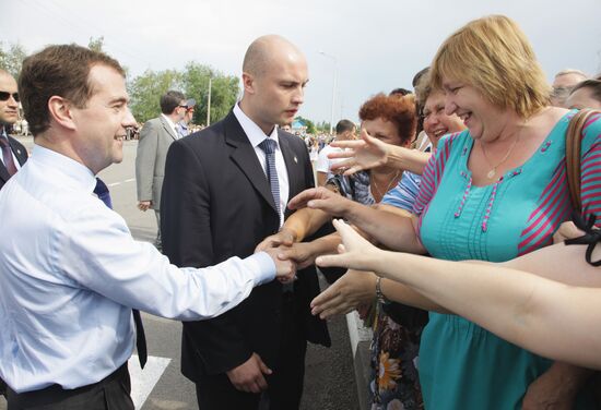 Dmitry Medvedev visits Belgorod Region