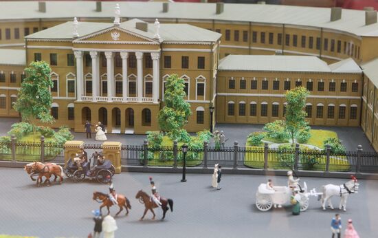 Mock-up of the Russian State Bank