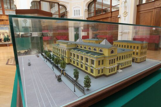 Lay-out of the State bank's Moscow office
