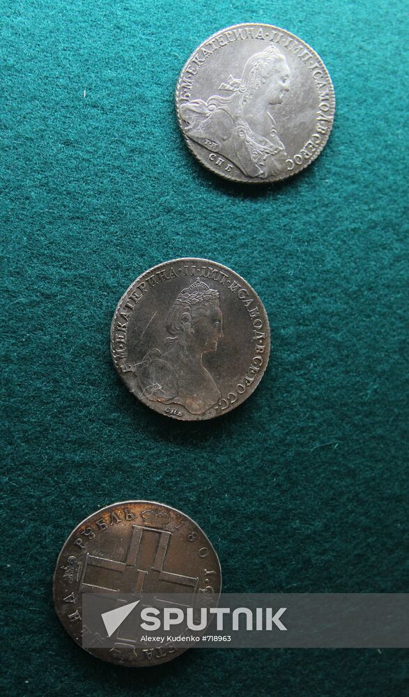 18th century Russian coins