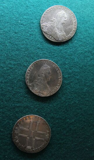 18th century Russian coins