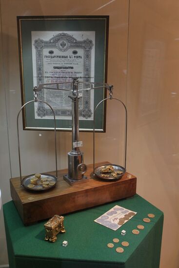 Exhibition of RF Central Bank Museum