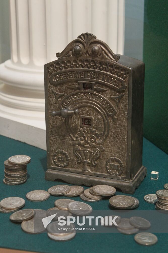 money-box and coins