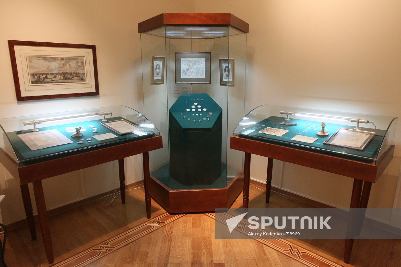 Exhibition of RF Central Bank Museum
