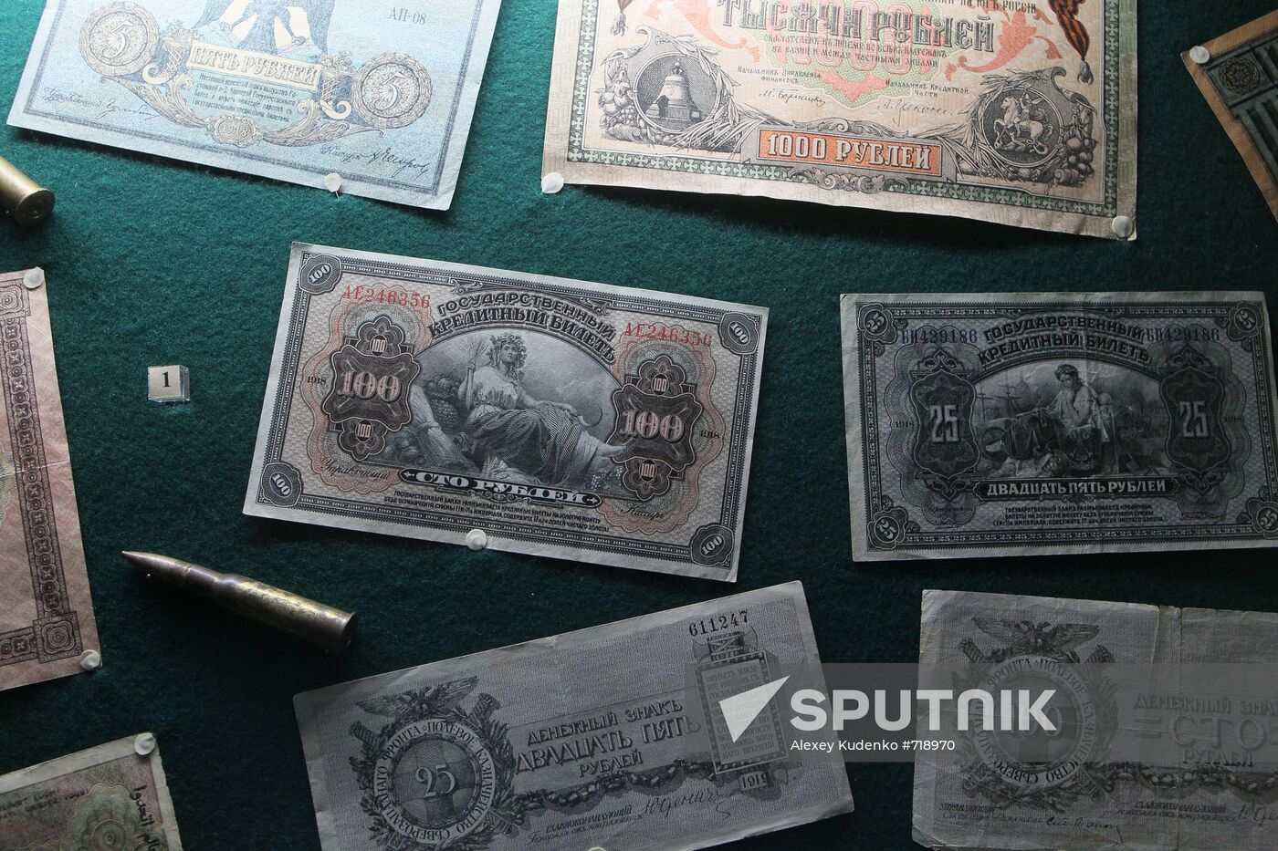 Money of the Civil War period