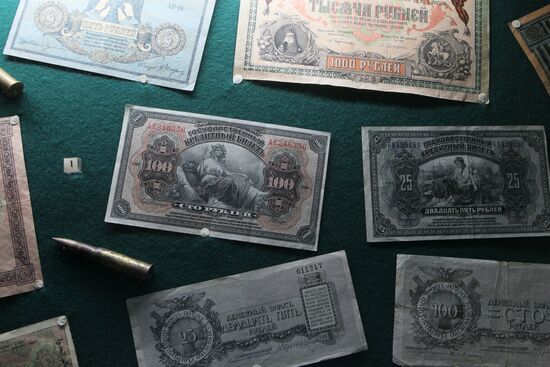 Money of the Civil War period