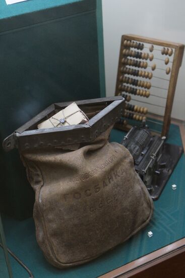 Cash-in-transit bag