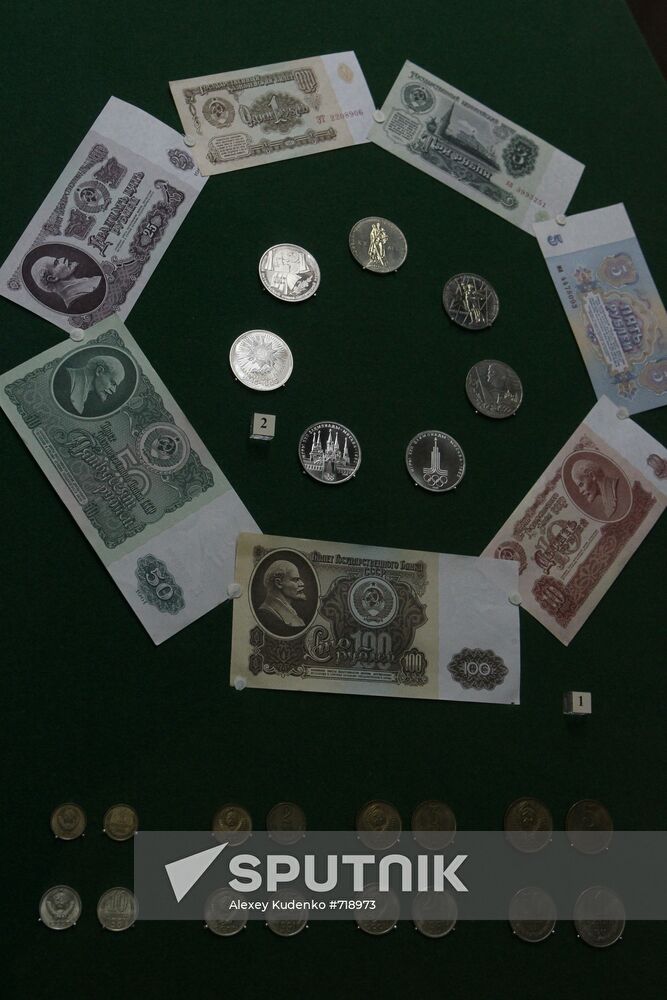 Soviet money