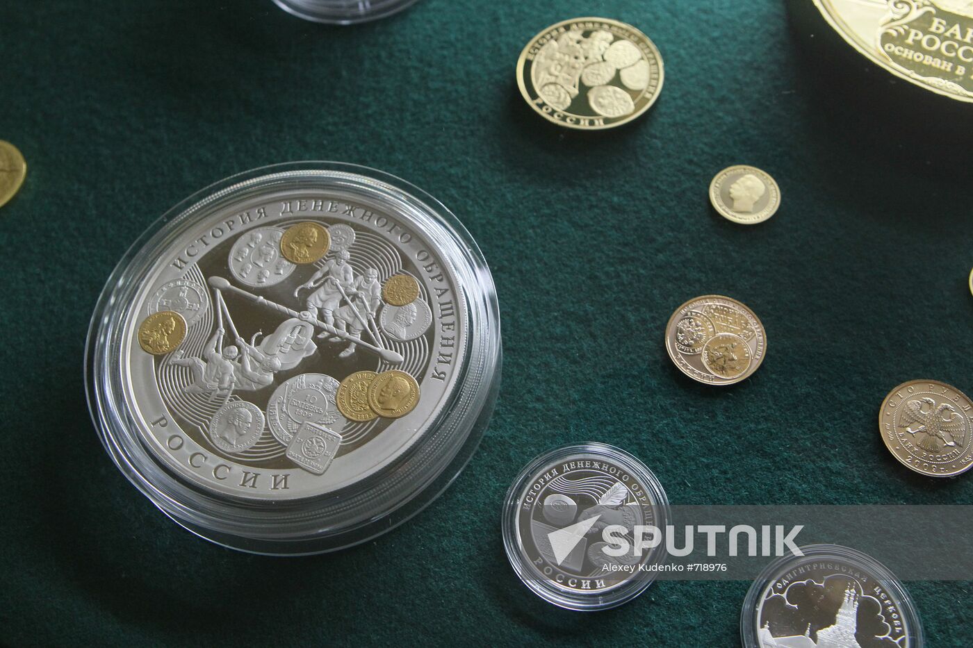 Commemorative coins