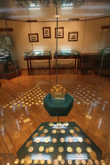Exhibition of RF Central Bank Museum
