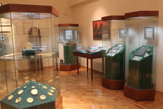 Exhibition of RF Central Bank Museum