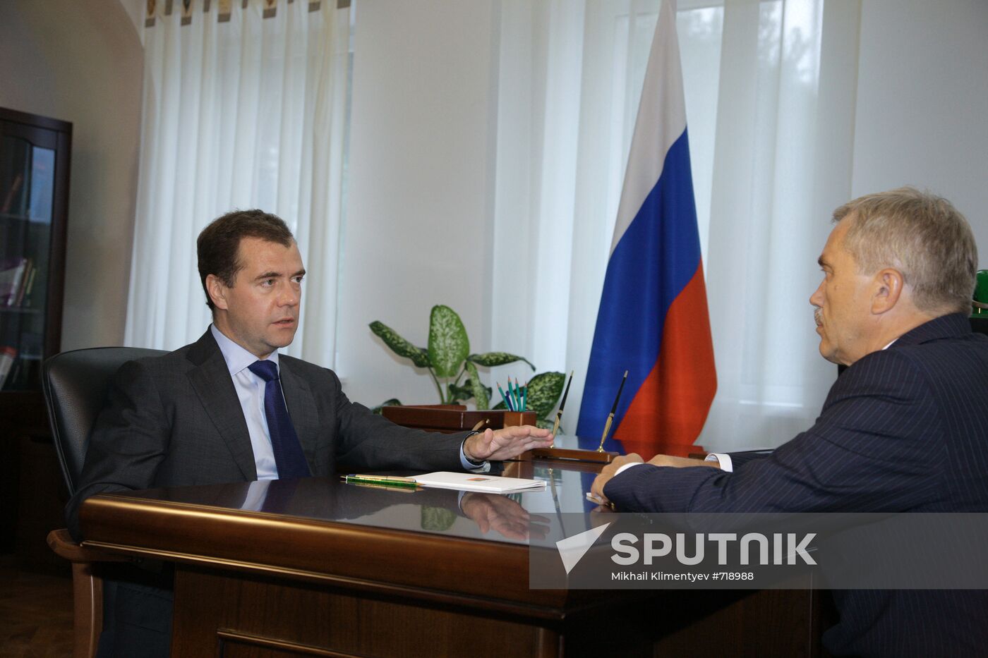 Dmitry Medvedev visits Belgorod Region