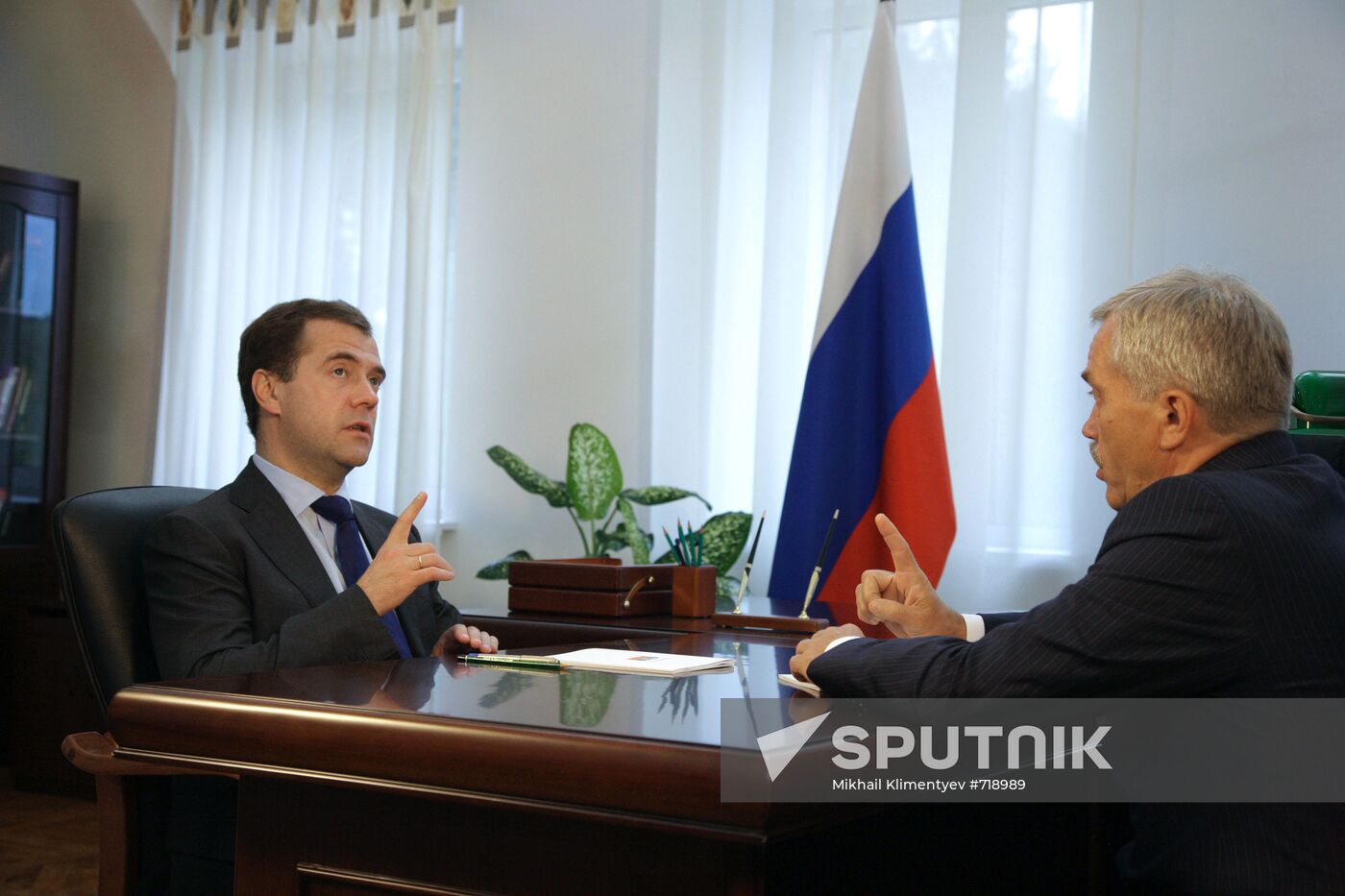 Dmitry Medvedev visits Belgorod Region