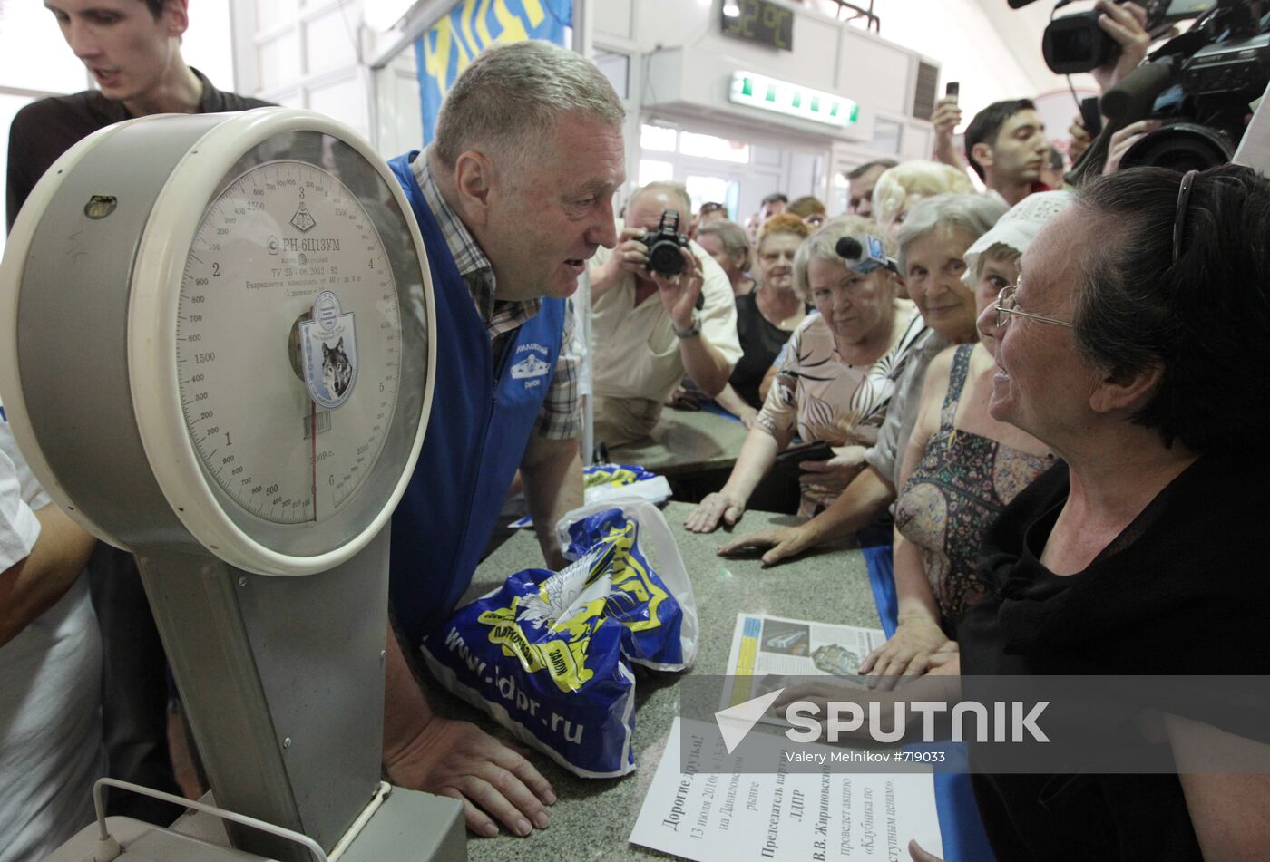 Vladimir Zhirinovsky