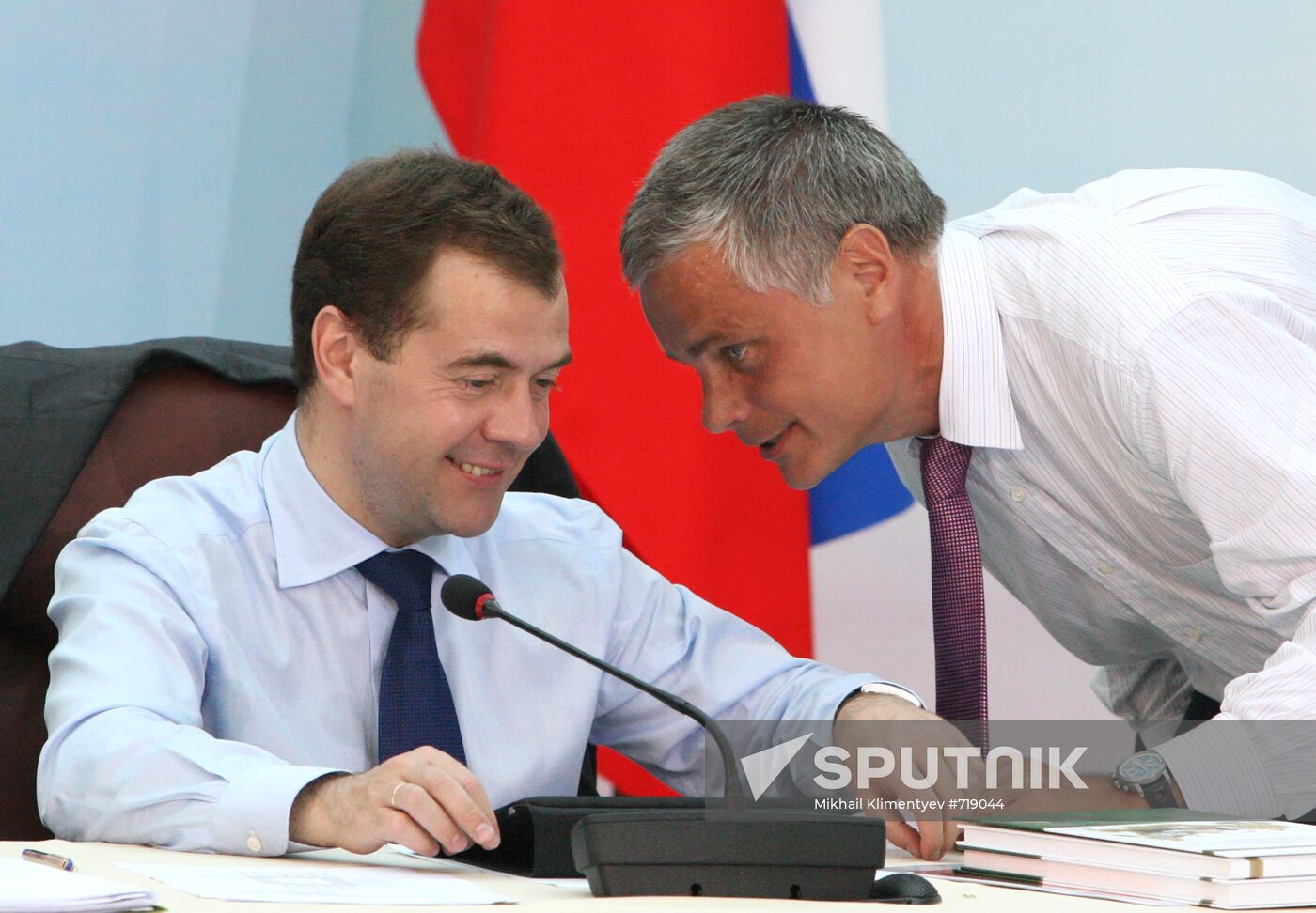 Dmitry Medvedev visits Belgorod Region