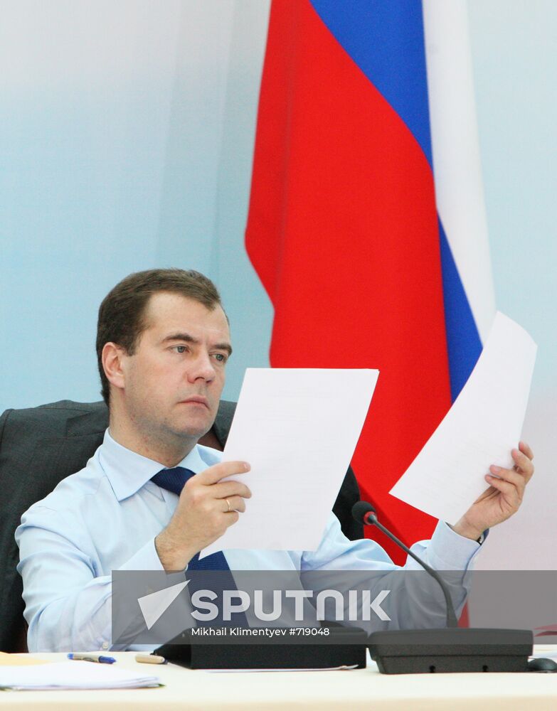 Dmitry Medvedev visits Belgorod Region