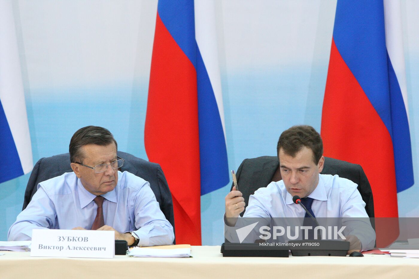 Dmitry Medvedev visits Belgorod Region