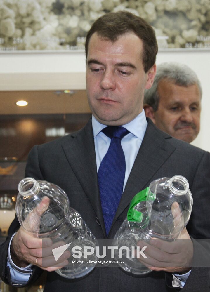 Dmitry Medvedev visits Belgorod Region