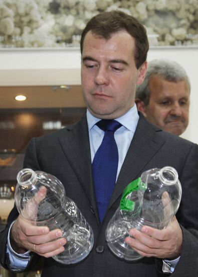 Dmitry Medvedev visits Belgorod Region
